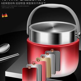 202新款 真空上保温饭盒24小5时超长层双提桶班族带SBM饭不锈钢汤