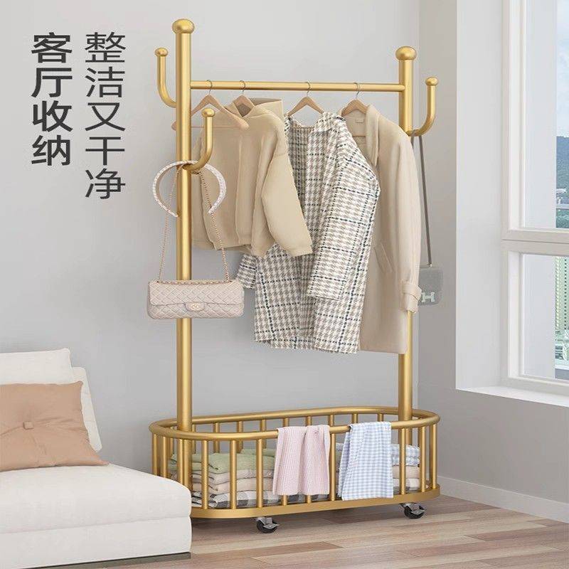 衣架落地卧室挂衣架家用可移动简易轻奢衣帽架室内房间晾衣服架子