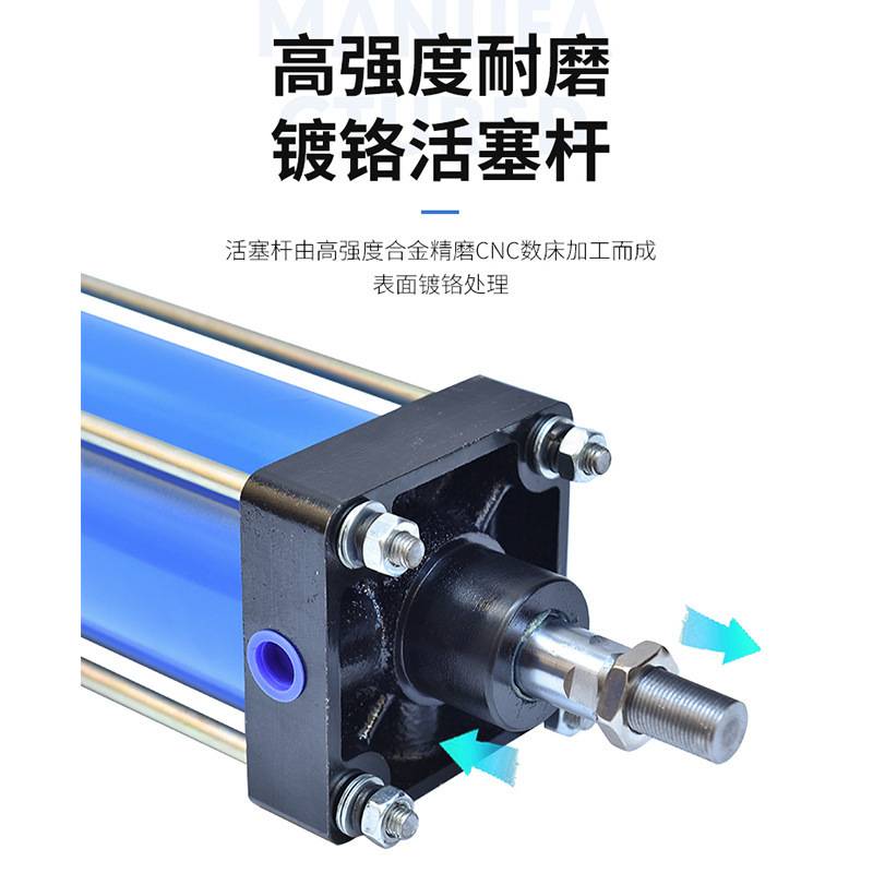 QGB系列200X250X320大缸径重型气缸可调长行程大推力标准气动元件