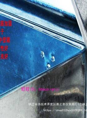 大加厚铁皮柜工具铁白箱子储纳物不锈箱钢带锁ONZ收盒子的铁盒长