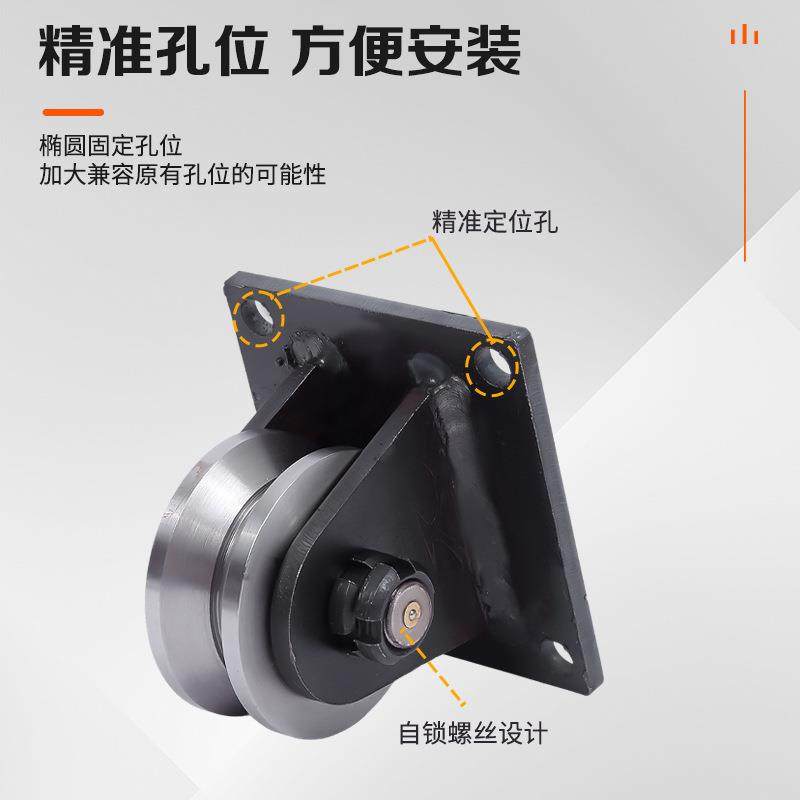 ?滑V道JSC型轨道轮多规格省力三角架轮钢起重丝绳门窗推拉定向轨
