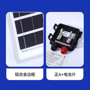 太陽能光伏組件現(xiàn)貨W W多晶太陽能蓄電板太陽能發(fā)電板
