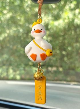 天台华挂红莲汽车车内装吊饰件加油鸭创意车挂平安车ltao6776内饰
