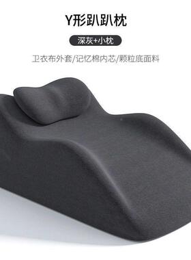 枕KH525151床上趴睡枕趴床功能俯卧多位头觉记忆棉睡趴枕床尾枕凳