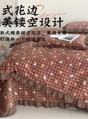 四韩版单法式公TA202501主风棉全棉件套床盖冬季花边纯被套夹棉床