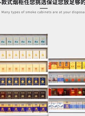 型烟架子利小店烟架市小卖部货DWF架挂墙式烟架超烟柜挂壁展示便