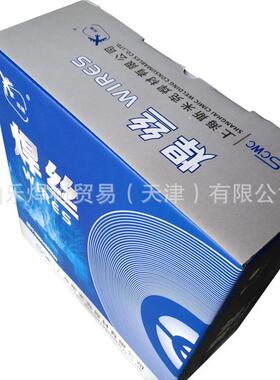 ERCuSn-C锡青铜焊丝3青铜S21GHSS21磷2铜焊丝气保焊丝氩焊接弧丝