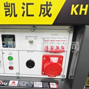 柴应油发机工业农业矿场GFP酒店家庭日电常急备用电突发断供电设