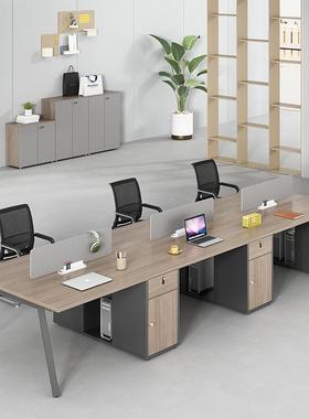 职位员_办公桌简约现代办公室家具脑桌椅组合24_6电人位EBK员工卡