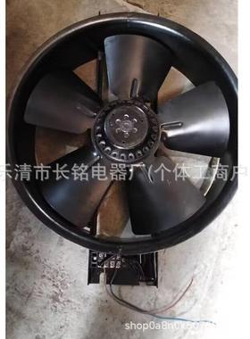 JXI20/300F4ZY236758-D耐高温轴流风机220/380V4080100160w