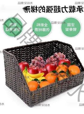 超市水果网梯形藤编陈IPF列筐黑色方形塑料格货架组篮合斜面篮收