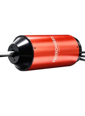 MP1704翼升级版大功率全防1水电动水MP70141板推进器专用电机