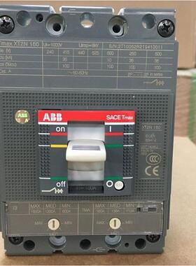 电动机保护用FoDrmulaA塑壳断路器5STFNNN630PR221S-IR630F3P