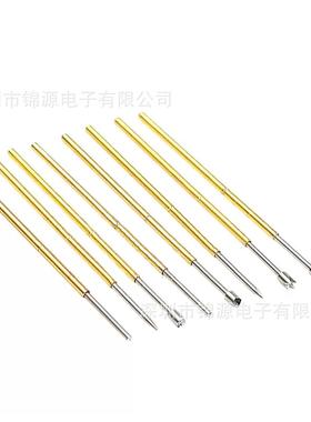 英针GKS0NKA500306钢90A2000测试针梅花头小四爪C头IT测试针