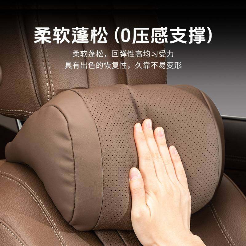 高端汽车靠枕车内头枕腰靠套装车用主驾驶座椅护颈枕2025新款枕头