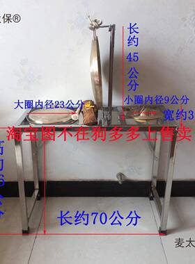 子调高低挂勾锣架子可折叠升降加粗锣不锈刚锣RBY鼓乐器铜架麦敲