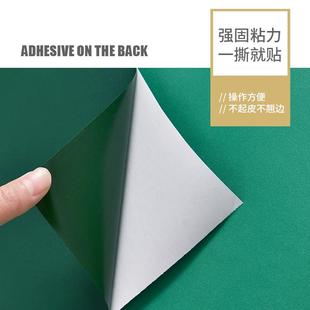 修壁纸学生宿舍 天台华莲米加厚墙纸自粘防水防潮家用卧室客厅装