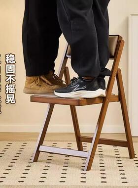 可折吧台椅椅家AL101687用现代简约背高叠脚凳酒吧餐厅日式软包靠