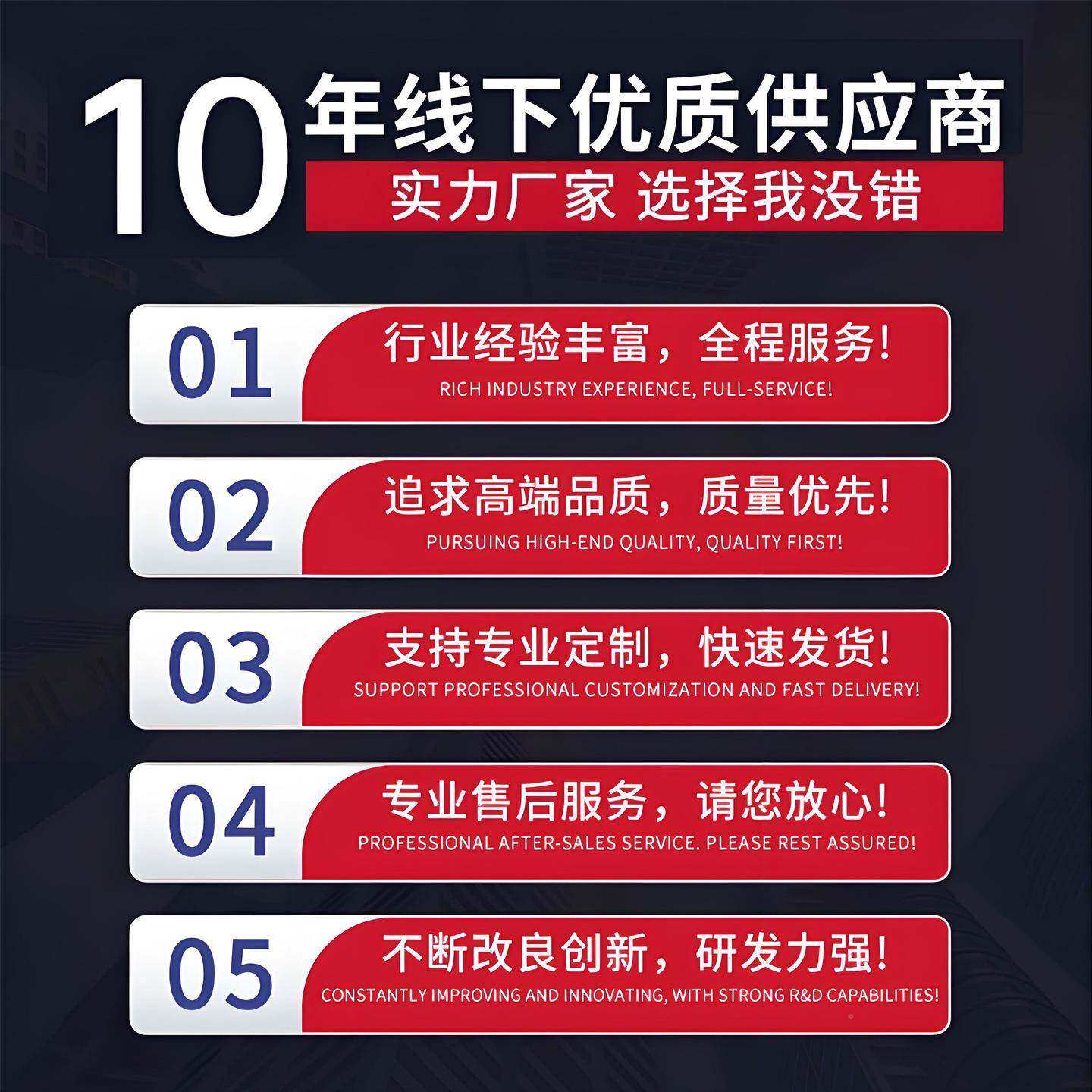 ARA0十字转向箱锥齿直卧齿轮轮硬齿面转向器式90度转换齿角JRV轮