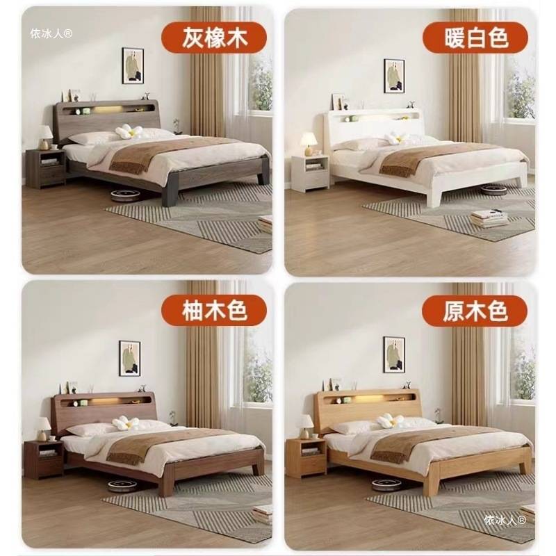 床 实木现代简约1.5米双人家用主卧单人1米2出租房屋用经济型床架