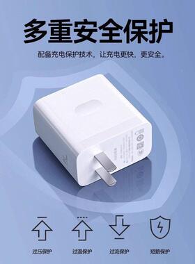 适用OPPReno14Pro充电器80W超级闪充o100Wpporeno14充电头RENO14PRO原闪充头8A充套装头reno13加长O数据快线2