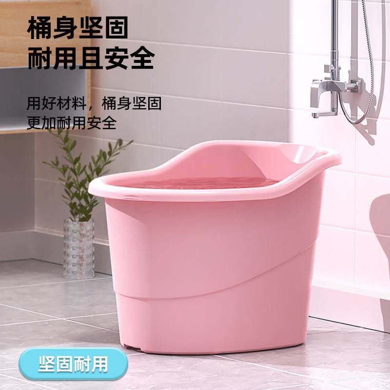 儿童洗澡桶3到12岁6泡澡可坐浴桶中大童浴盆小孩塑料加厚深大号7