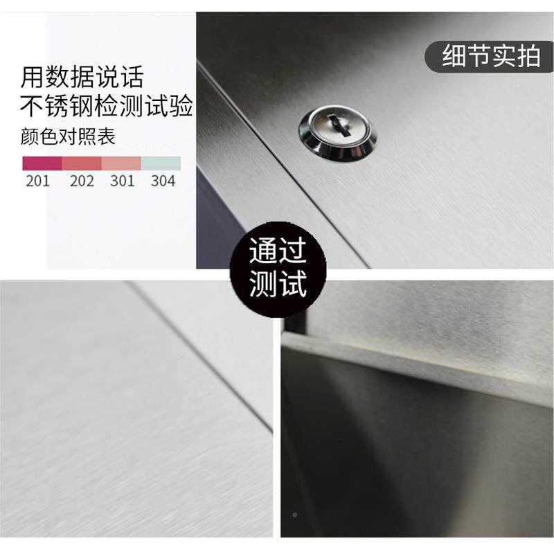 30门4不钢抽纸箱嵌入式二合一组合JHL-SZ75柜一体垃圾简约桶洗锈