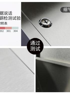 30门4不钢抽纸箱嵌入式二合一组合JHL-SZ75柜一体垃圾简约桶洗锈