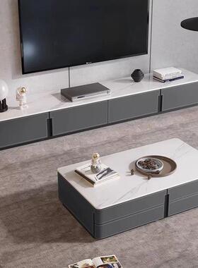 极茶简马鞍超长电视柜现代设计师地台柜子组高端77470岩板皮几电