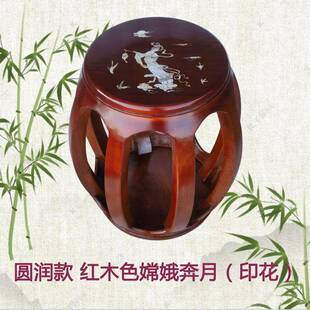 单琴人凳实木古筝凳子贝雕板凳RPB椅子儿成人敦学生煌童圆凳