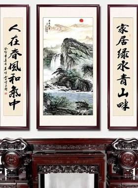 中堂墅屋FMM画客厅挂画农村堂三联装裱框璃装饰画别农家乐玻大厅