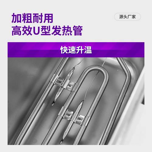 EEZ富祺台锈电式热煮面商用不钢2头煮面炉商用机电煮面二头煮面机