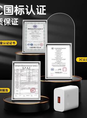 适a用华为充电器120AH120W超级充电头100快充66原手机插头套mate260/50pro/p0/30/装40荣耀nov5/6/7/8/9数据