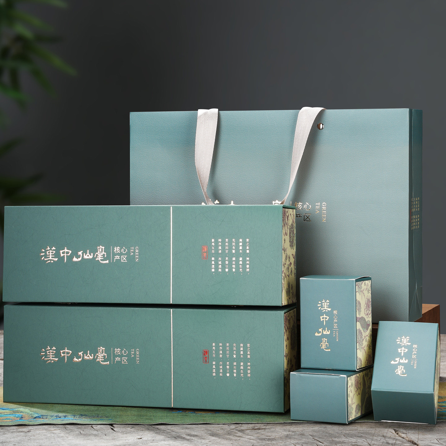 2026新茶自青峦特级汉中仙毫绿茶雀舌送礼领导长辈老师高档礼盒装