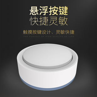 无线抢答器知识竞赛抢答器j4组6组8组10组12组16组18组20组彩光亮