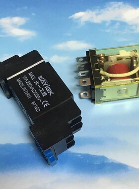 AC220V电源控制盒  AJC:220V继电器