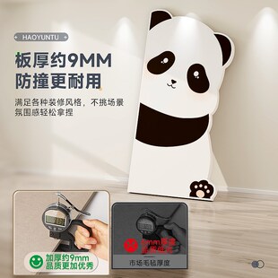 电视背景墙墙面遮丑装饰两侧毛毡墙贴2024新P款儿童房卧室高级感