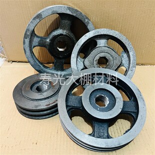 大棚卷帘机主机皮带o轮电机的减速机皮带轮三角带皮带轮配件大全