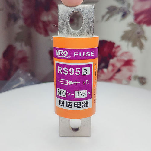 MRO茗熔RS95B快速熔断器保险管t保险丝50A80A100A160A200A250A300