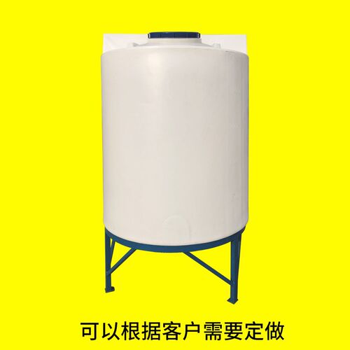 加厚塑料水塔储水罐大容量带刻度蓄E水桶化工搅拌桶家用储水吨桶