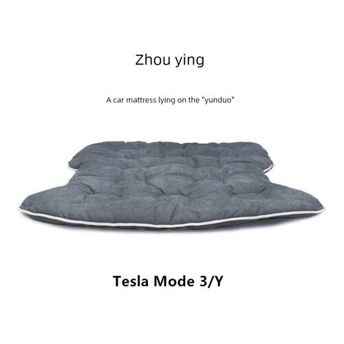周颖Model 3/ modelmwodel3汽车露营式床垫防水防油全装后备箱床