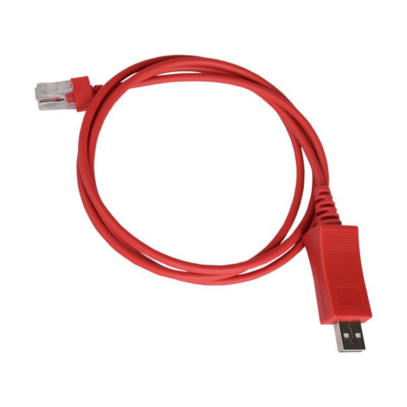 WOUXUcN 欧讯车载电台通用写频线 KG-UV980P UV920R UV920P WV966