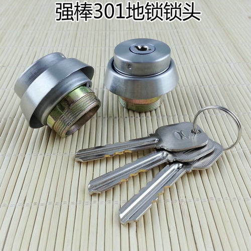 促销价强棒e 玻璃门有框门地锁不锈钢门地锁铝合金门地锁301单双