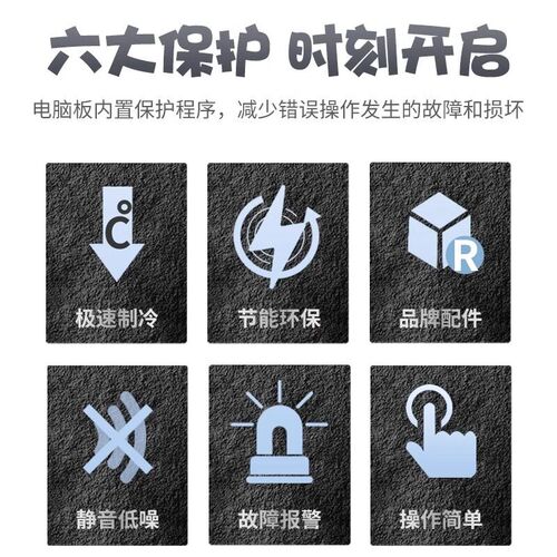 工业冷水机风冷式5P10匹小型注塑激F光模具设备机组循环制冷水冷