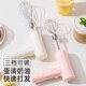 德国全自动奶油搅k拌机家用打蛋器淡奶油搅拌器奶油做蛋糕专用打