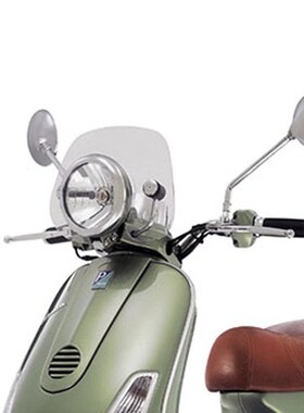 适用于 Vespa LXV150摩托B车前挡风玻璃改装高清护胸风挡前挡风板