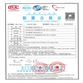 微型电动球阀24V塑料PVC12V微型执行器不锈钢304电R动二通阀AC220