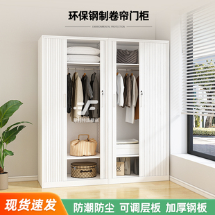 办公室推拉卷门储物柜衣柜钢制书A柜矮柜铁皮文件柜资料档案收纳