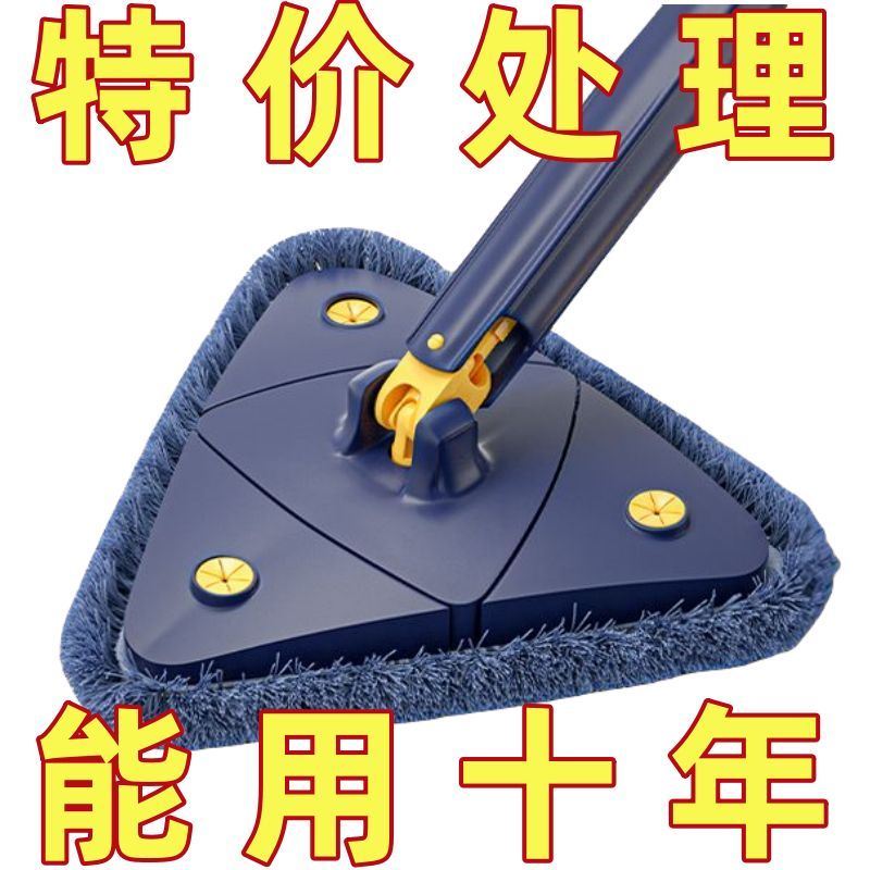 拖楼梯道神器擦台阶专用拖把清洁打扫洗清理拖地拖布步梯踏步墩布