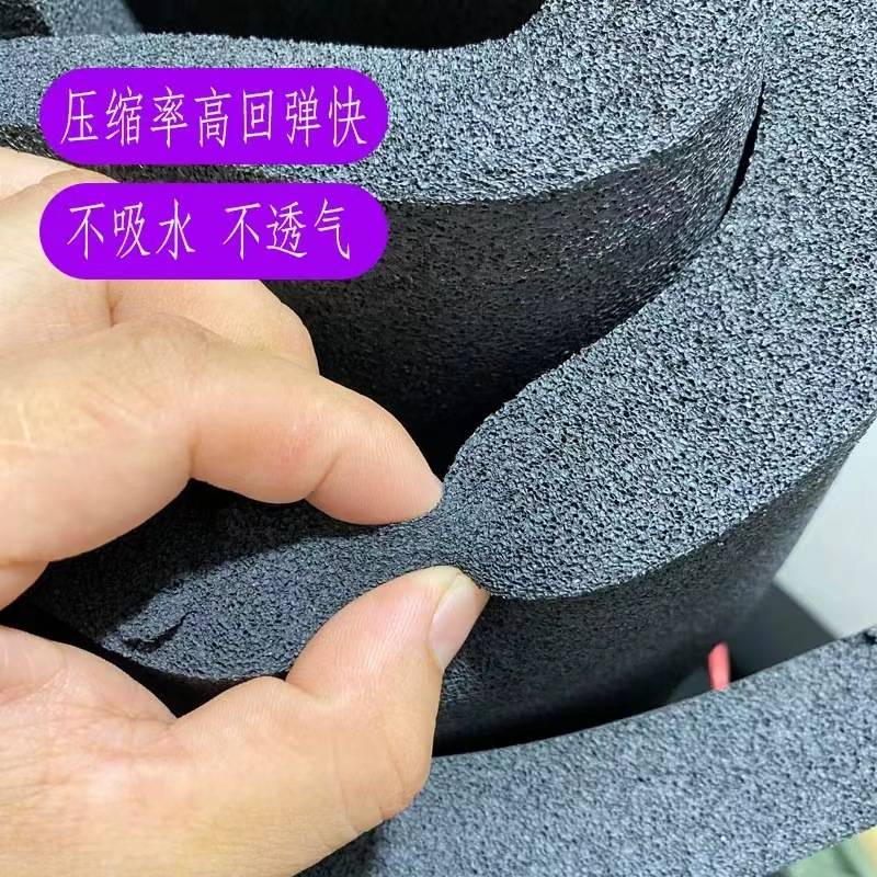 开孔EPDM海绵机械手真空吸盘epdm三元乙丙橡胶泡棉耐垫工业辅材